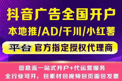 案例分析：如何通过百度广告竞价提升转化率